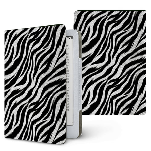 Zebra Kindle case — black & white zebra, printed front and back